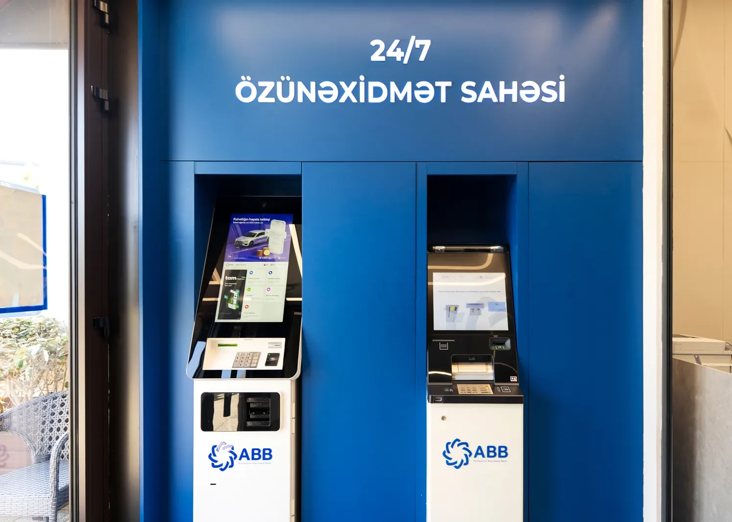 Зона самообслуживания 24/7 с банкоматами ABB